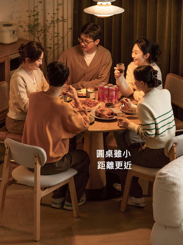 Mori Home - Grimm 圓餐桌 Mori Home - Grimm 圓餐桌