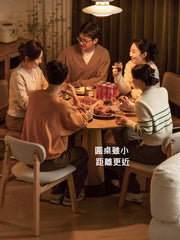 Mori Home - Grimm 圓餐桌