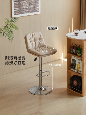 Mori Home - Bobby 吧椅 Mori Home - Bobby 吧椅