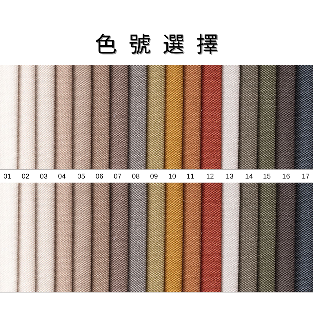 Mori Home - Comfy 壓縮梳化