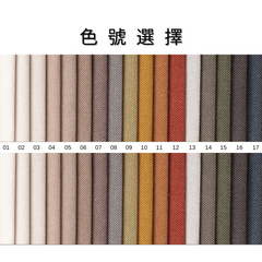 Mori Home - Comfy 壓縮梳化