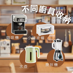 <tc>Porte Sintered Stone Sideboard</tc>