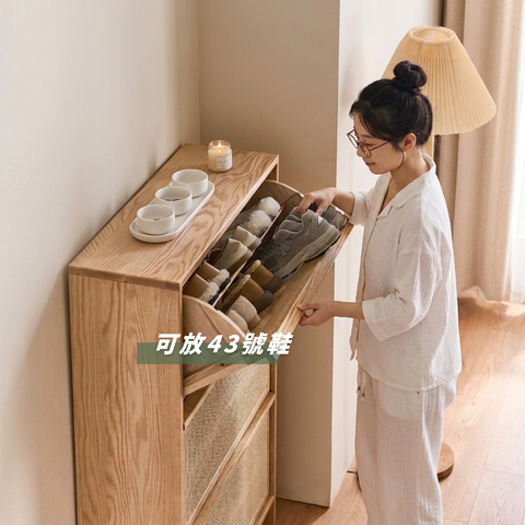 Vine 雙層薄鞋櫃 - mori home Vine 雙層薄鞋櫃 - mori home