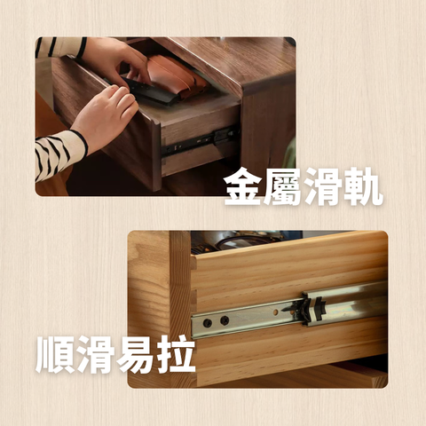 Mocha 床頭櫃 - mori home Mocha 床頭櫃 - mori home