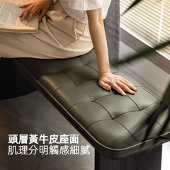 Mori Home - Lyco 真皮長椅