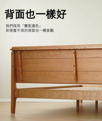 Mori Home - Utopia 樱桃木實木床架