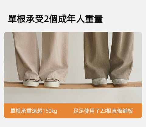 Mori Home - Utopia 樱桃木實木床架 Mori Home - Utopia 樱桃木實木床架