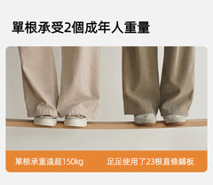 Mori Home - Utopia 樱桃木實木床架