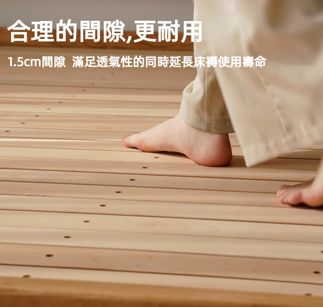 Mori Home - Utopia 樱桃木實木床架