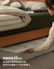 Mori Home - Utopia 樱桃木實木床架