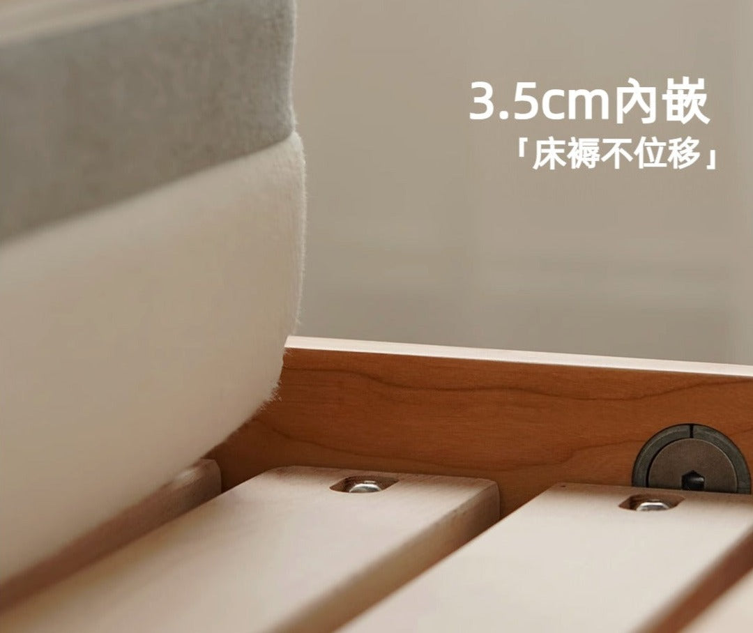 Mori Home - Utopia 樱桃木實木床架