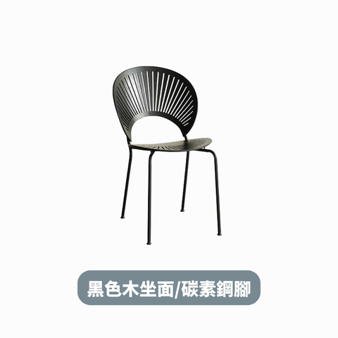 Sunshine 椅子 - mori home Sunshine 椅子 - mori home