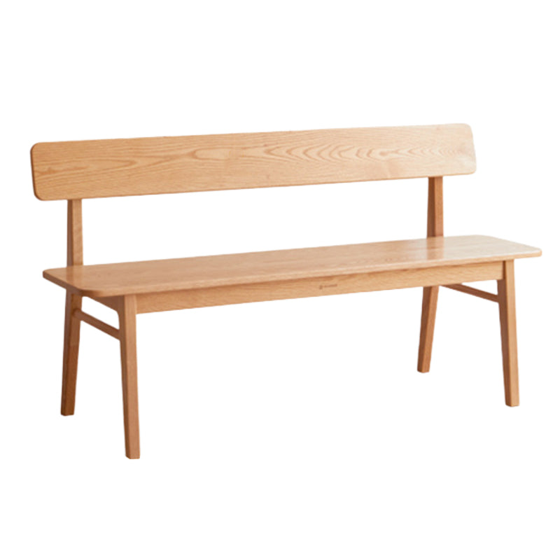 Mori Home - Rotterdam 有靠背長椅