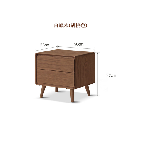 Mocha 床頭櫃 - mori home Mocha 床頭櫃 - mori home