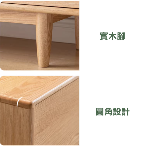 ALCA 電視櫃 - mori home ALCA 電視櫃 - mori home