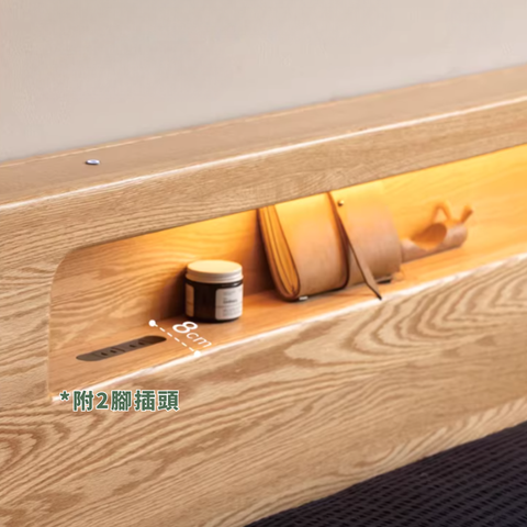 Seattle II 柔光燈橡木油壓床架 - mori home Seattle II 柔光燈橡木油壓床架 - mori home