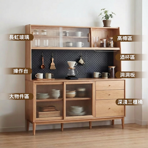 Puer II 餐邊櫃 - mori home Puer II 餐邊櫃 - mori home