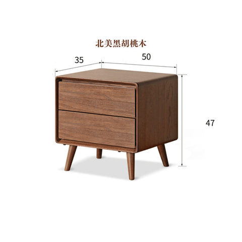 Mocha 床頭櫃 - mori home Mocha 床頭櫃 - mori home