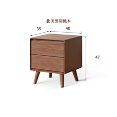 Mocha 床頭櫃 - mori home