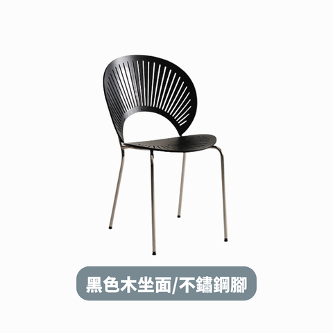 Sunshine 椅子 - mori home Sunshine 椅子 - mori home