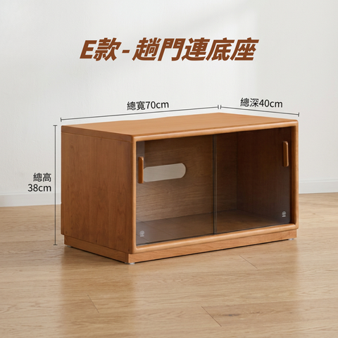 Descent 電視櫃 - mori home Descent 電視櫃 - mori home