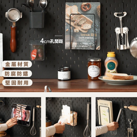 Puer II 餐邊櫃 - mori home Puer II 餐邊櫃 - mori home