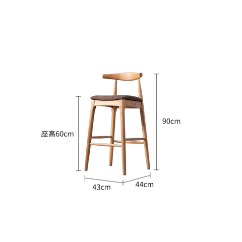 OX 牛角吧椅 - mori home OX 牛角吧椅 - mori home