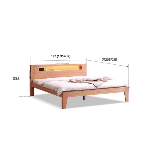 <tc>Emo solid wood bed frame with light</tc> <tc>Emo solid wood bed frame with light</tc>