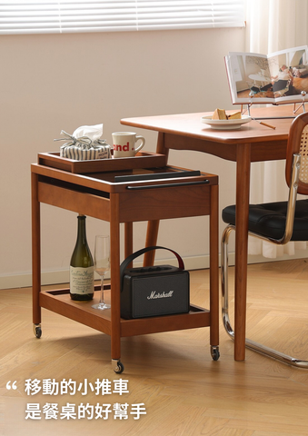 Mori Home - Universe 邊几小推車 Mori Home - Universe 邊几小推車