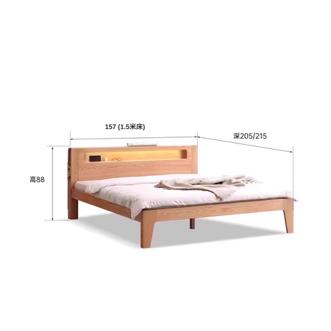 <tc>Emo solid wood bed frame with light</tc> <tc>Emo solid wood bed frame with light</tc>