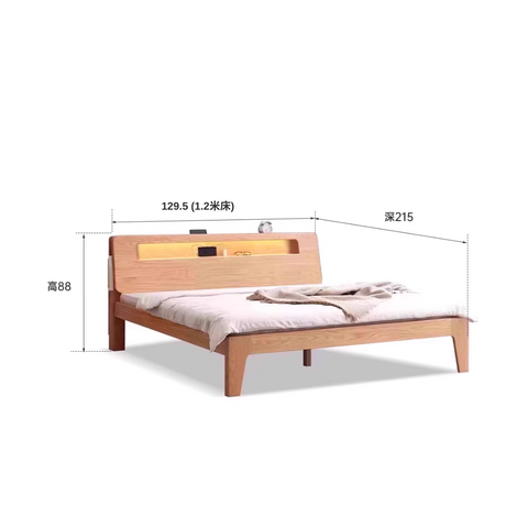 <tc>Emo solid wood bed frame with light</tc> <tc>Emo solid wood bed frame with light</tc>