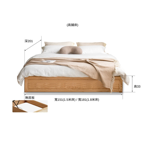 ZERO hydraulic bed frame ZERO hydraulic bed frame