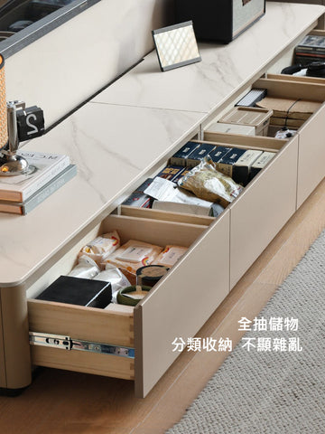 Mori Home - Lyca 電視櫃 Mori Home - Lyca 電視櫃