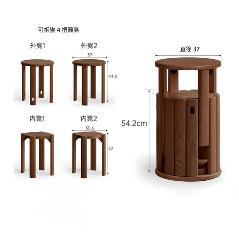 Mori Home - Friday 疊疊椅 Mori Home - Friday 疊疊椅