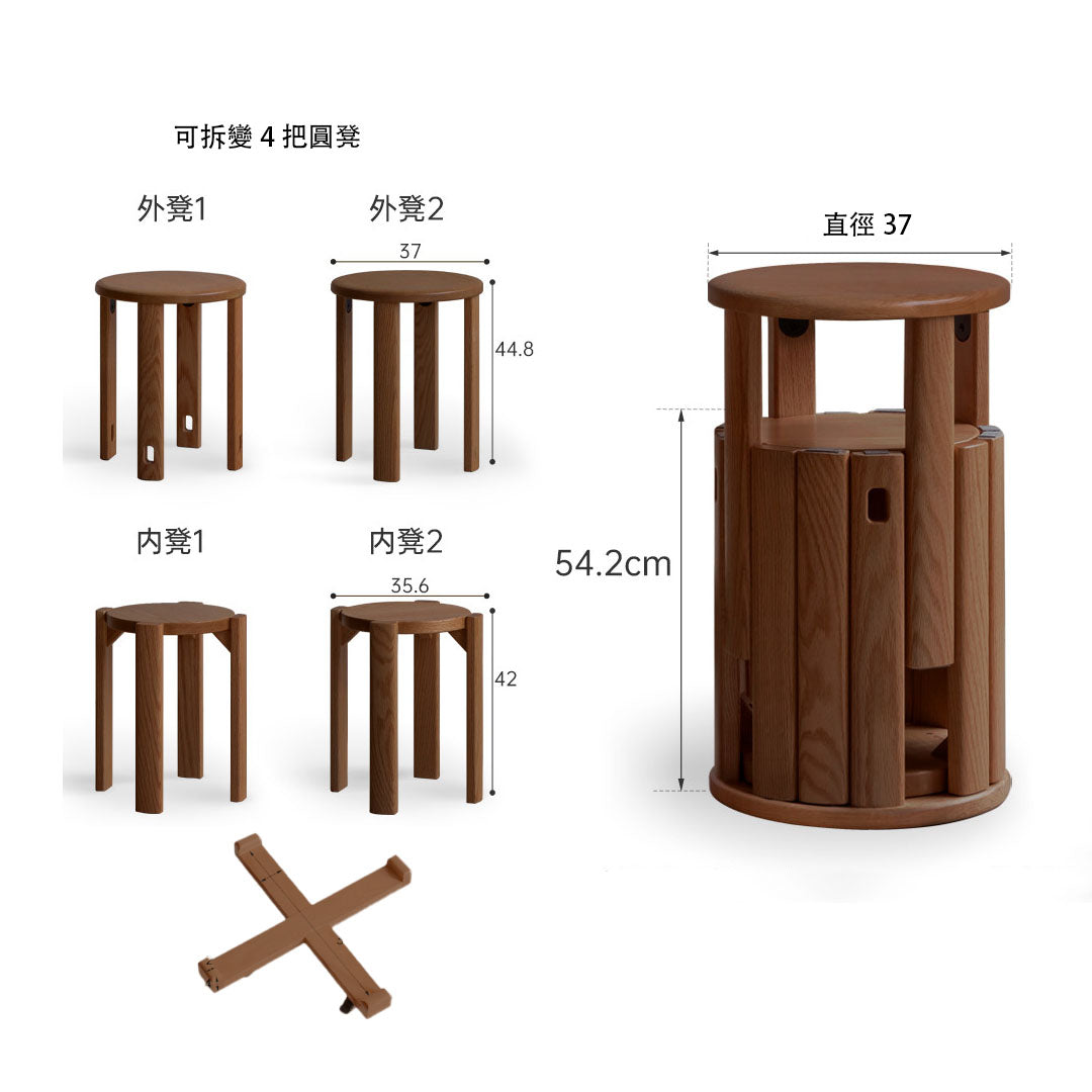 Mori Home - Friday 疊疊椅