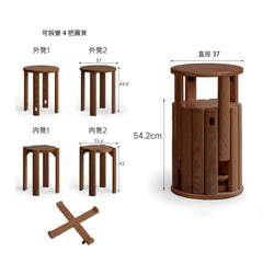 Mori Home - Friday 疊疊椅