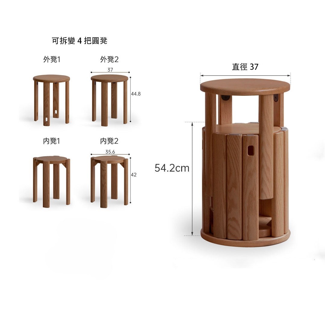 Mori Home - Friday 疊疊椅