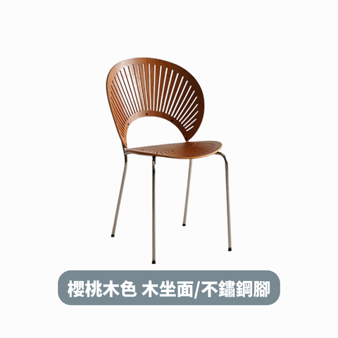 Sunshine 椅子 - mori home Sunshine 椅子 - mori home