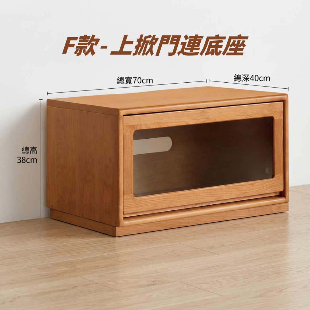 Descent 電視櫃 - mori home
