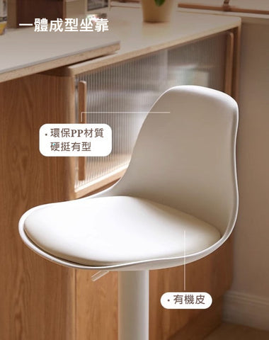 Mori Home - Bobby 吧椅 Mori Home - Bobby 吧椅