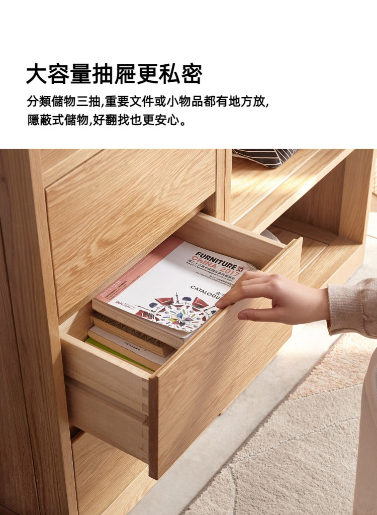 Mori Home - Svartstein 組合書櫃