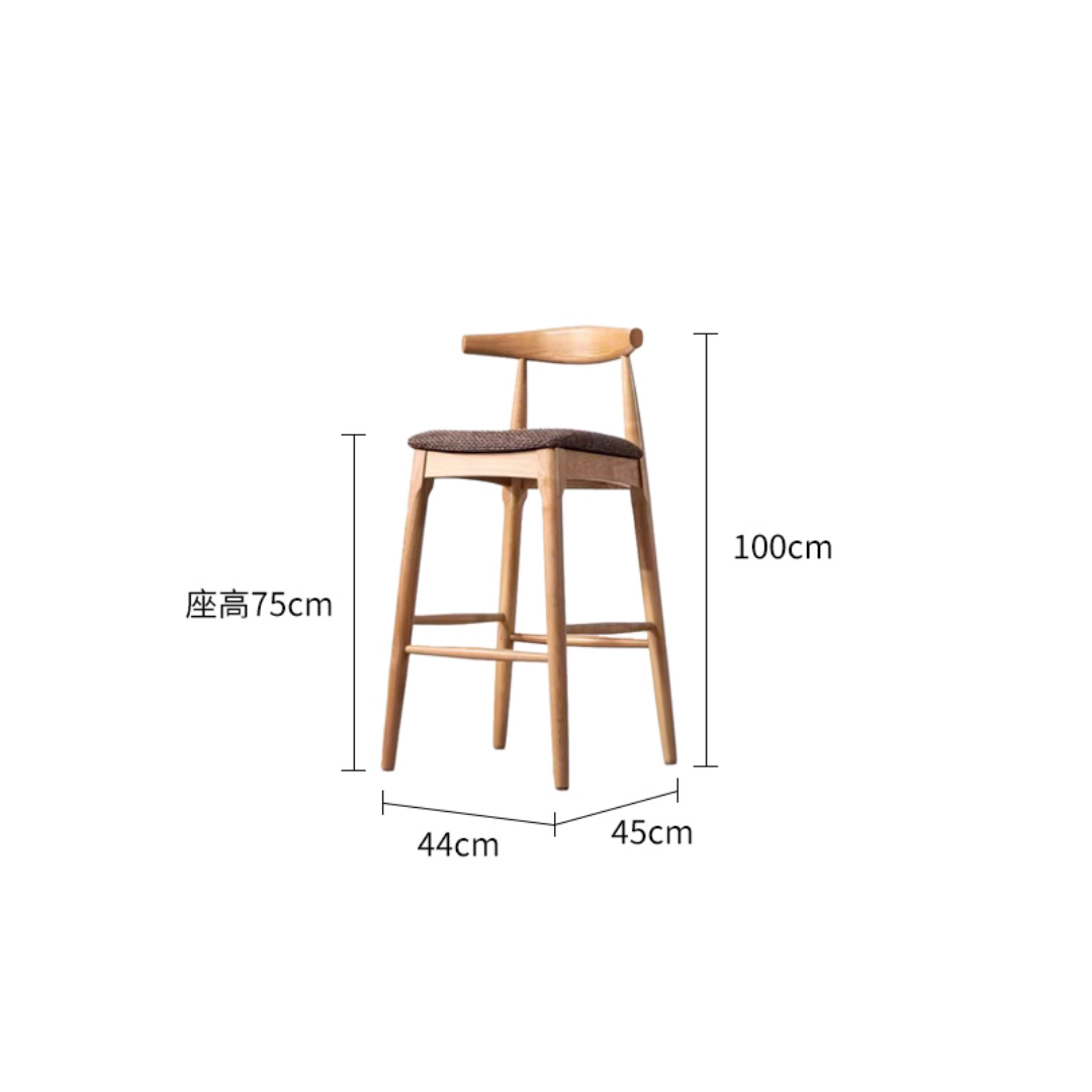 OX 牛角吧椅 - mori home