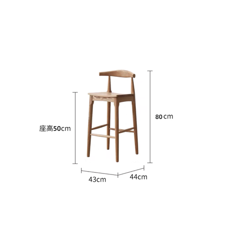 OX 牛角吧椅 - mori home OX 牛角吧椅 - mori home