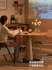 Mori Home - Grimm 圓餐桌