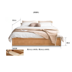 ZERO hydraulic bed frame