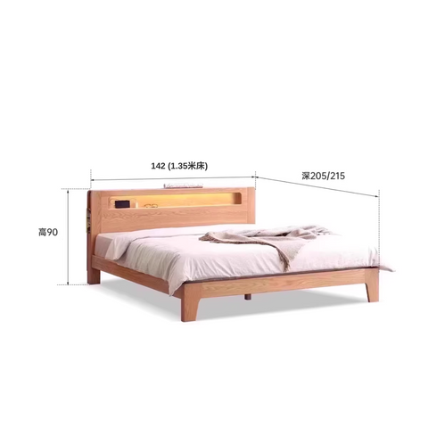 <tc>Emo solid wood bed frame with light</tc> <tc>Emo solid wood bed frame with light</tc>