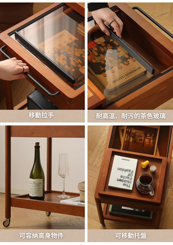 Mori Home - Universe 邊几小推車 Mori Home - Universe 邊几小推車