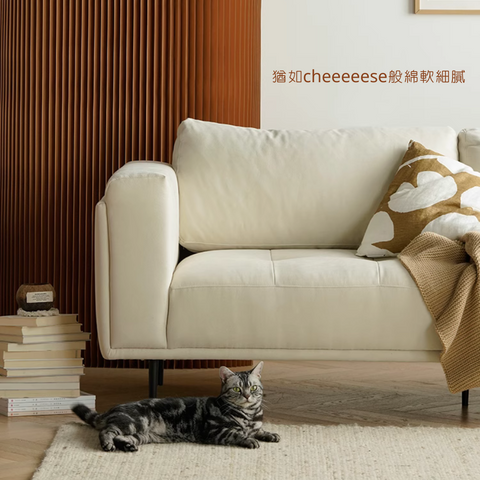 Mori Home - Cheese 梳化 (可訂造尺寸) Mori Home - Cheese 梳化 (可訂造尺寸)