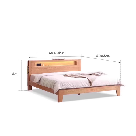<tc>Emo solid wood bed frame with light</tc> <tc>Emo solid wood bed frame with light</tc>