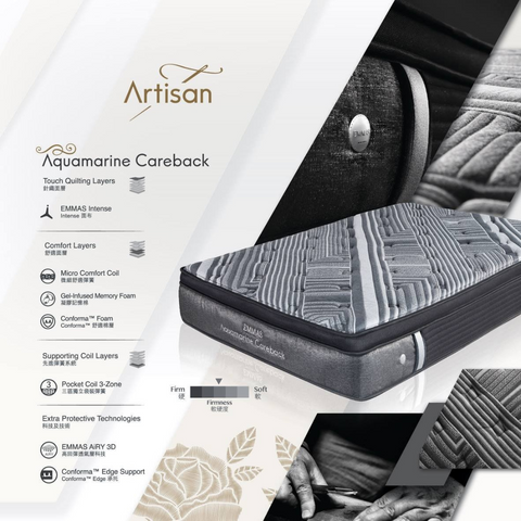 <tc>【60% off !】EMMAS Aquamarine Spine Support mattress</tc> <tc>【60% off !】EMMAS Aquamarine Spine Support mattress</tc>